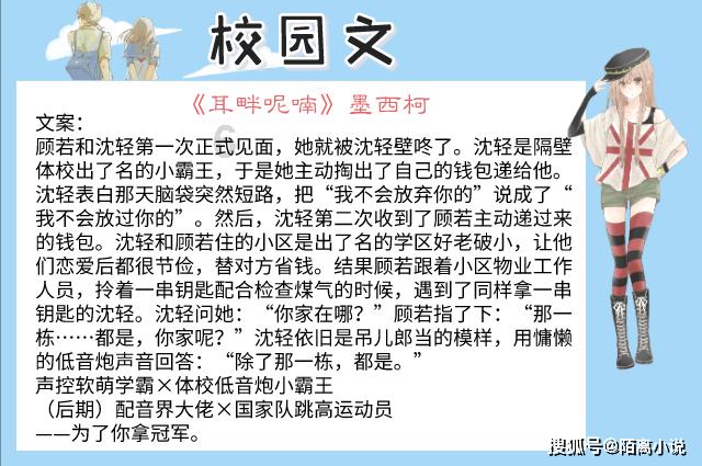 探秘吉鹿力问答社区,解锁热搜!始祖鸟购买经典款将需要配货,这是要全面对标爱马仕了吗?的奇妙世界!