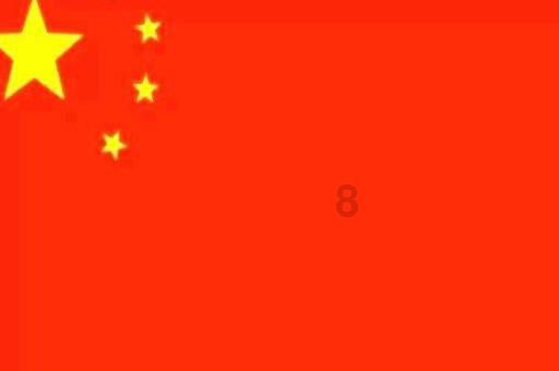 探索【小女睡不着。好想和哥哥们视屏】,领略知识星球的精彩内容