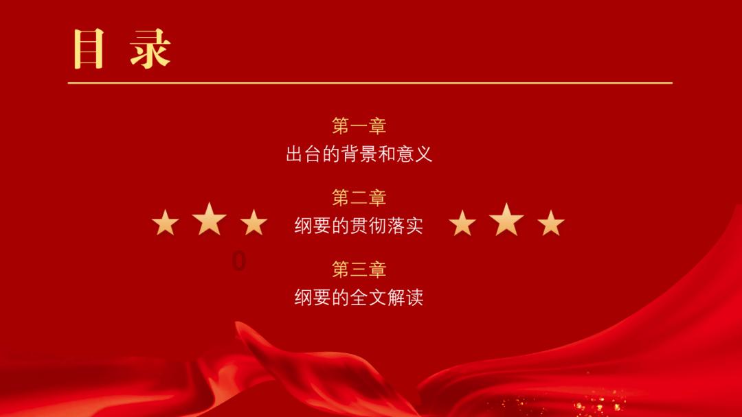 小猫钓鱼开船版最新版下载